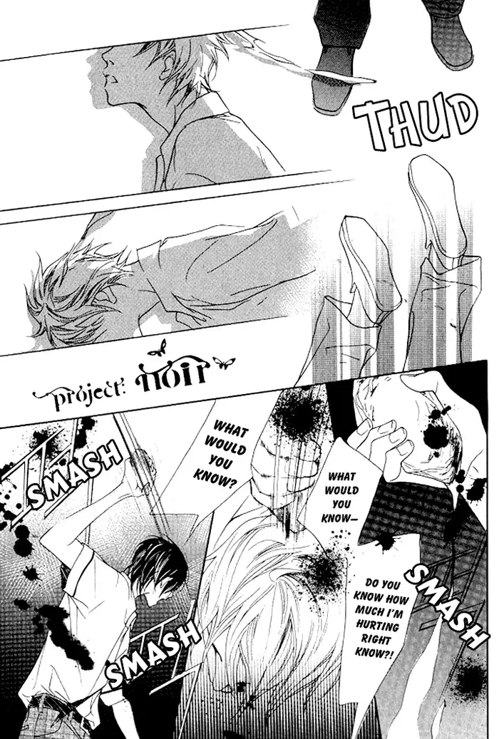 The Flowers of Evil Chapter 23 image 44_optimized